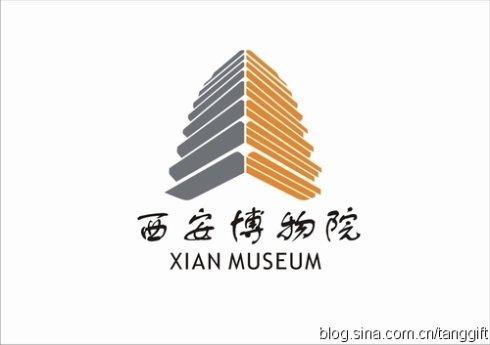西安博物馆 logo.jpeg