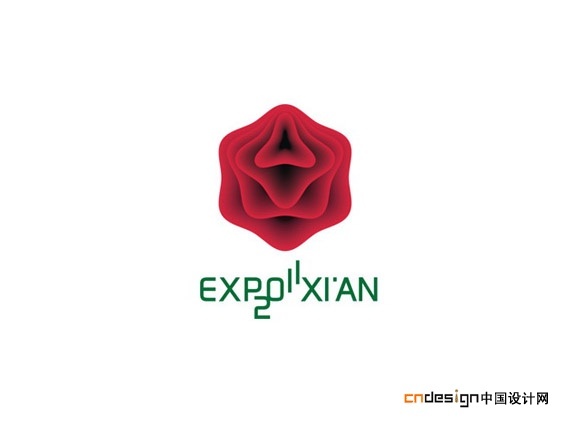 西安园博会会徽花 标志设计欣赏 logo设计欣赏.jpeg