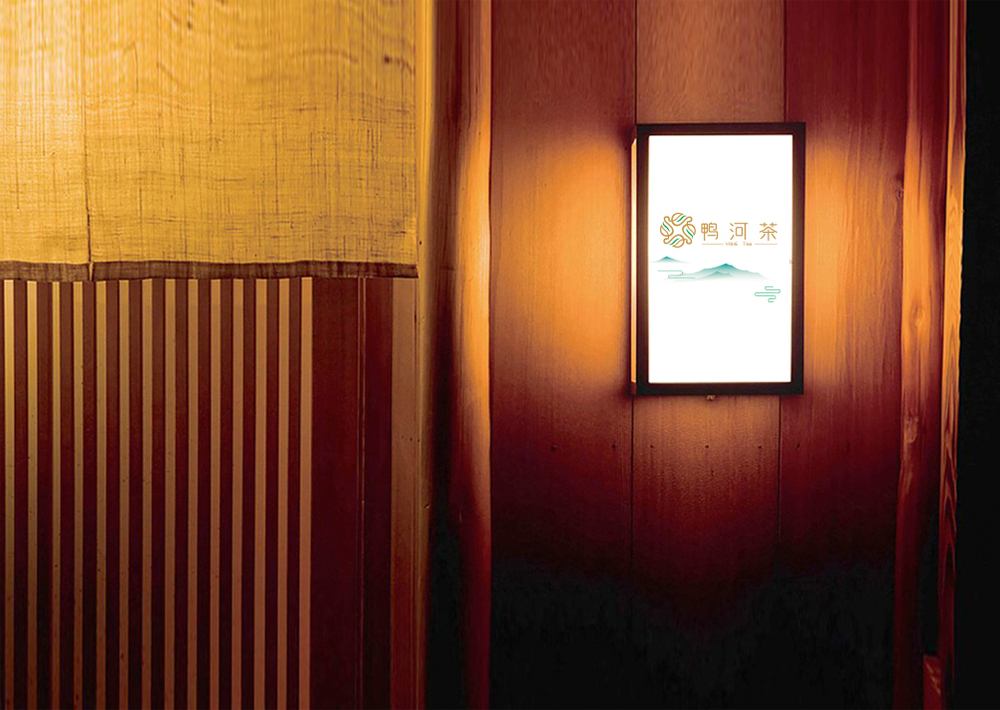 茶-1.jpg