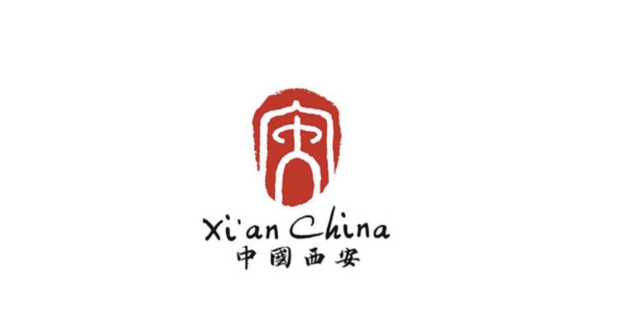 西安城市形象logo图片